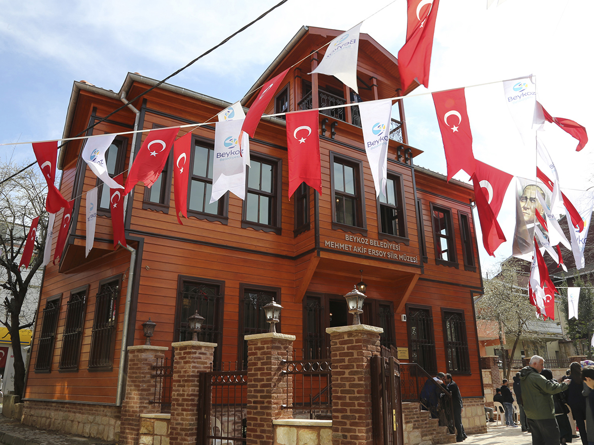 Mehmet Akif Ersoy Şiir Müzesi – Müze